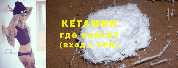 стаф Карпинск