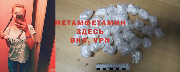 крисы Карталы