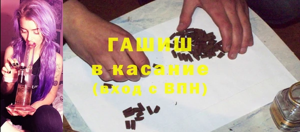 крисы Карталы