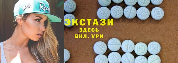 мескалин Касимов