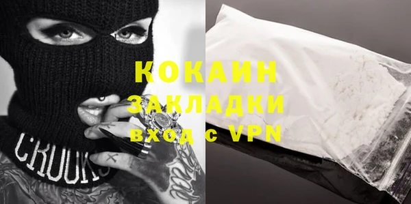 стаф Карпинск