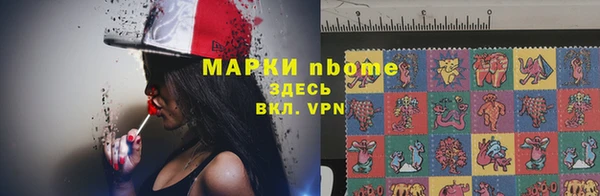 мескалин Касимов