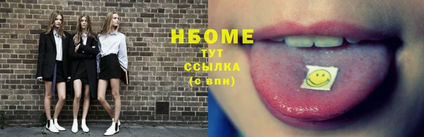 крисы Карталы