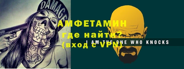 стаф Карпинск