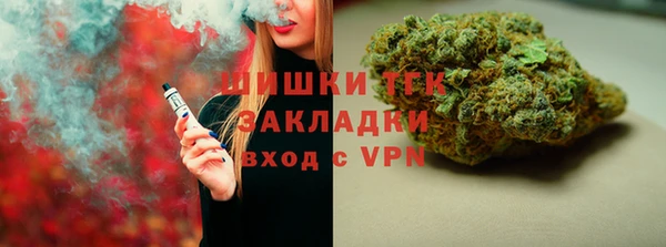 мескалин Касимов