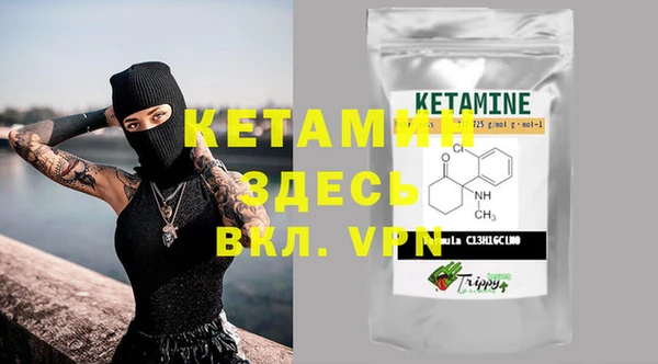 стаф Карпинск