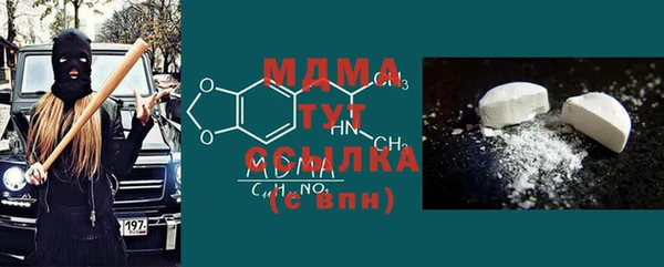 мескалин Касимов