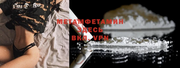 крисы Карталы