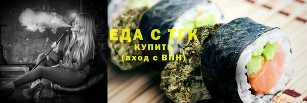 мескалин Касимов