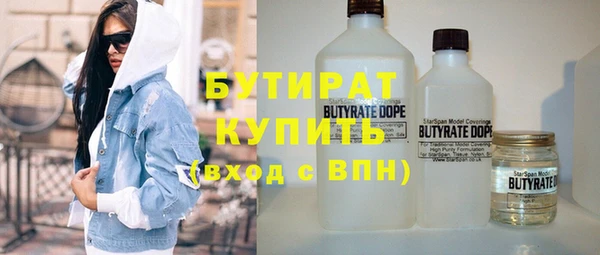 стаф Карпинск