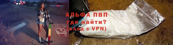 крисы Карталы