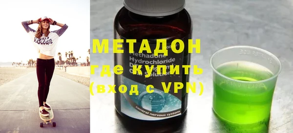 стаф Карпинск