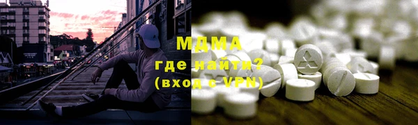 крисы Карталы