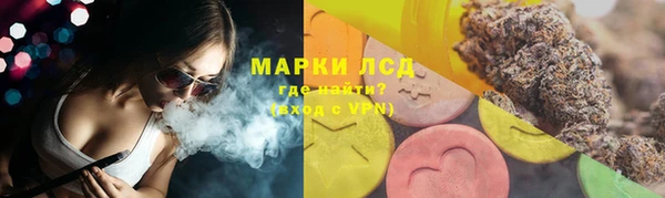 мескалин Касимов