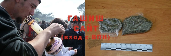 крисы Карталы