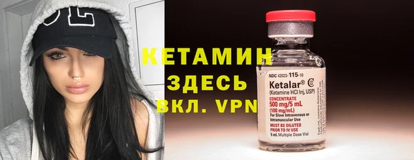 стаф Карпинск
