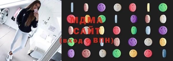 стаф Карпинск
