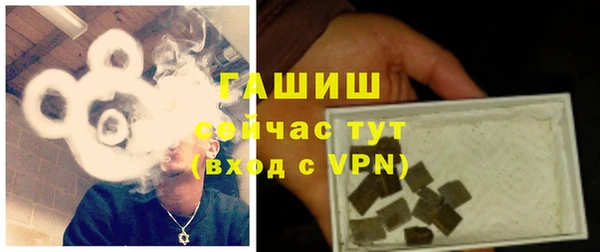мескалин Касимов