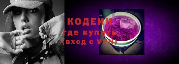 крисы Карталы