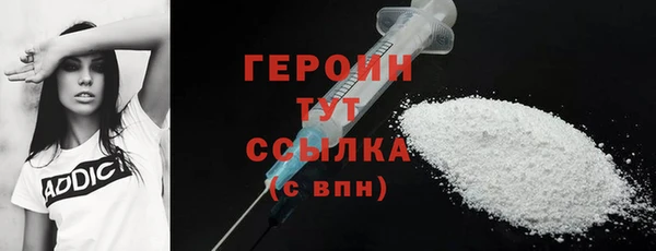 стаф Карпинск