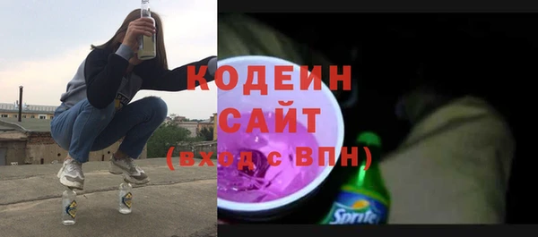 крисы Карталы