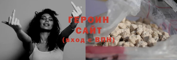 мескалин Касимов