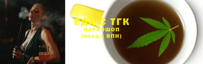 мескалин Касимов
