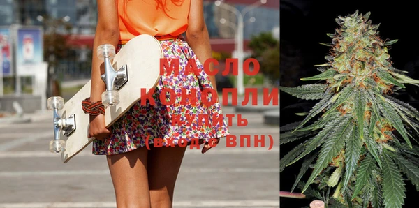 крисы Карталы