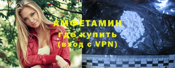 крисы Карталы
