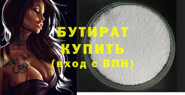 мескалин Касимов