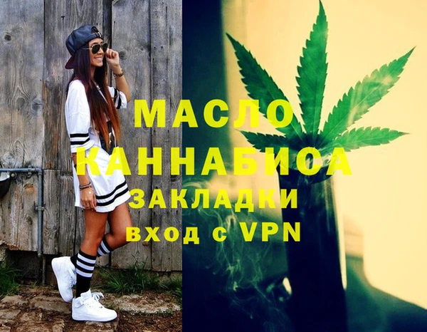 мескалин Касимов