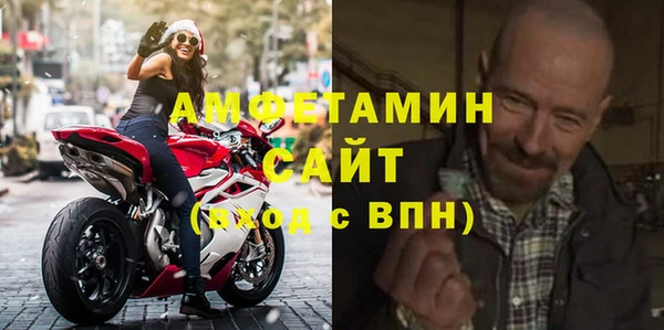 стаф Карпинск