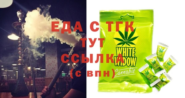 крисы Карталы