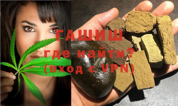 мескалин Касимов