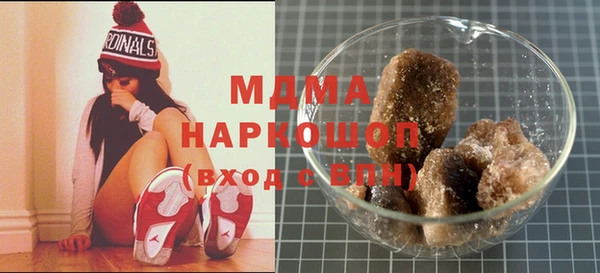 крисы Карталы