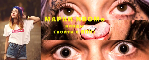 крисы Карталы