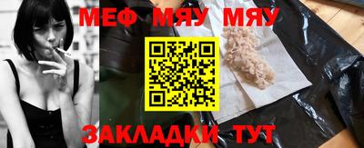 гашишное масло Донецк