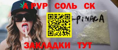 гидропоника Донской