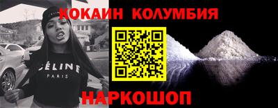 мескалин Дубна