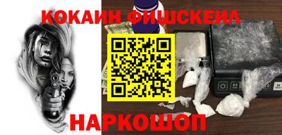 героин Апрелевка