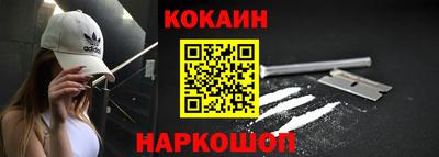 гидропоника Донской