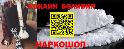 гашишное масло Донецк