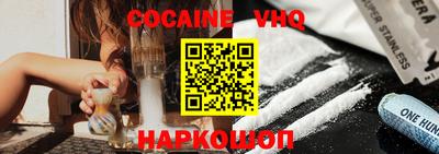 гидропоника Донской