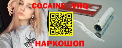 гидропоника Донской