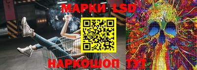 героин Апрелевка