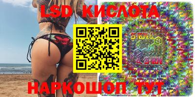 героин Апрелевка