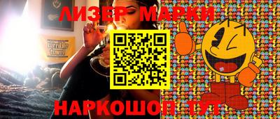 гидропоника Донской