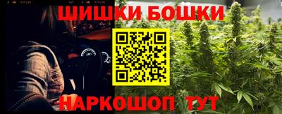 мескалин Дубна