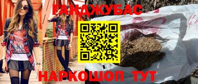 гидропоника Донской