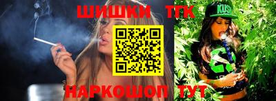 мескалин Дубна